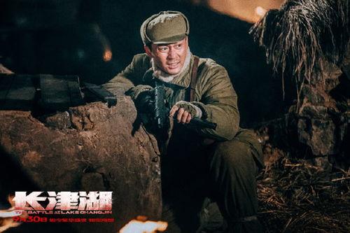 长津湖,冰血铸就的钢铁意志