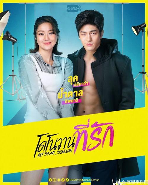 娇妻 2022,甜蜜爱情故事的新篇章