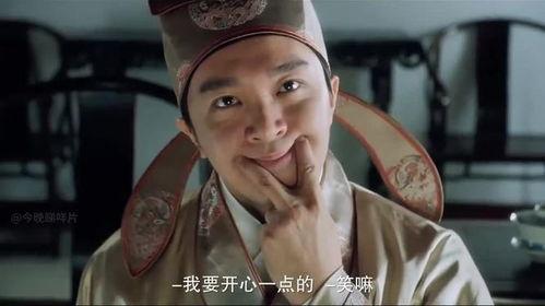 唐伯虎点秋香(粤语版),才子佳人笑傲江湖